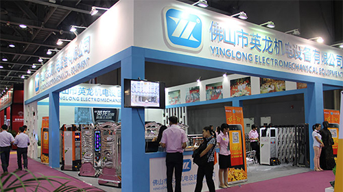 2014年廣州電動門窗展