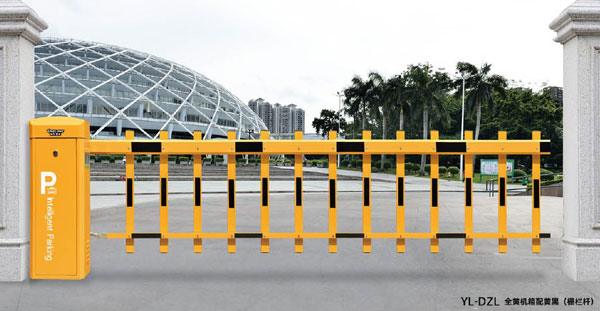 YL-DZL-全黃機箱配黃黑(柵欄桿)