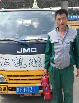林愛(ài)寧