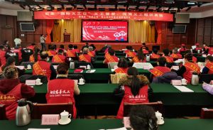 再獲殊榮！匯通集團(tuán)慈善義工管理中心榮獲“先進(jìn)義工組織”稱號(hào)